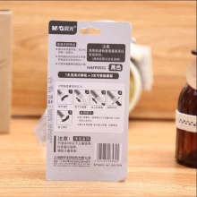 晨光直液式钢笔HAFP0531 组合卡装1支钢笔+3支墨囊0.5mm 纯蓝 24卡/盒