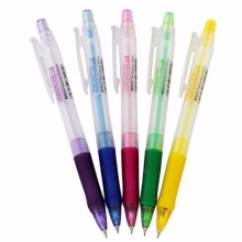 晨光顶级自动铅笔MP8101黑0.5mm/0.7mm 外壳颜色随机 50支/盒