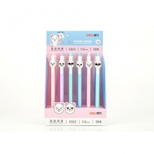 得力自动铅笔S322 0.5mm/S323 0.7mm外壳彩色混色4色随机 36支/盒