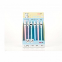 得力自动铅笔S322 0.5mm/S323 0.7mm外壳彩色混色4色随机 36支/盒