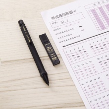 得力自动铅笔S356 答题卡套装(涂卡活动铅笔、2B方铅芯）24卡/盒