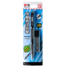 晨光自动铅笔卡装HAMP0064(AMP33701+AL36201）黑