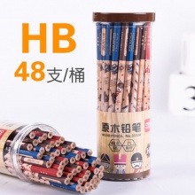得力铅笔33330-HB/33331-2B 桶装 原木色 48支/桶
