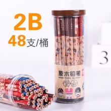 得力铅笔33330-HB/33331-2B 桶装 原木色 48支/桶