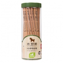 得力铅笔58117-HB/58118-2B 原木色 50支/筒