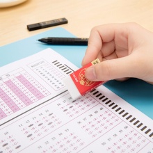 得力铅笔S320答题卡铅笔套装 黑 1铅笔+1铅芯+1橡皮 48卡/盒