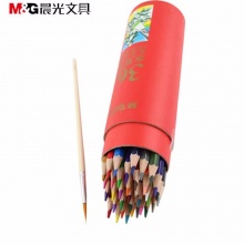 晨光彩色铅笔PP筒装水溶性12色AWP36809/24色AWP36810/36色AWP36811/48色AWP36812