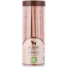 得力书写铅笔S907-2B/S908-HB 原木色桶装 50支/筒