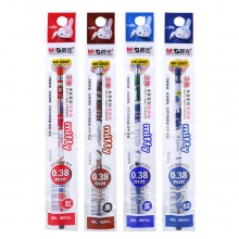 晨光 MF2907 中性笔芯 米菲3D全针管0.38mm黑/红色/墨兰 20支/盒