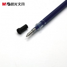 晨光 MG0097 专用中性笔芯 黑0.5mm 20支/盒