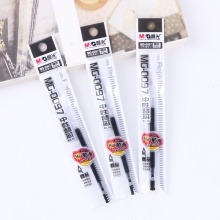 晨光 MG0097 专用中性笔芯 黑0.5mm 20支/盒
