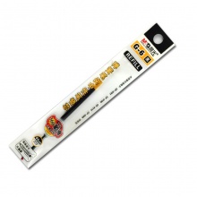 晨光 G-6 揿动中性笔芯 黑0.5mm 20支/盒