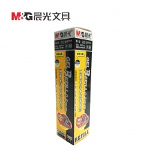 晨光 G-6 揿动中性笔芯 黑0.5mm 20支/盒