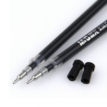 晨光 KMG6157 中性笔芯 考试必备黑0.5mm 20支/盒