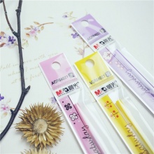 晨光 AGR64037 中性笔芯 黑0.5mm 20支/盒