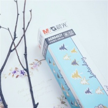 晨光 AGR64037 中性笔芯 黑0.5mm 20支/盒