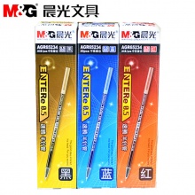 晨光 AGR65234 中性笔芯速腾 黑/红 0.5mm 20支/盒
