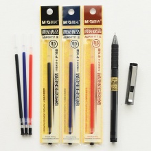 晨光 AGR68117 中性笔芯优品 黑/红/墨蓝 0.5mm 20支/盒
