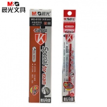 晨光 MG6150 中性笔芯 考试必备针管红色 0.5mm 20支/盒