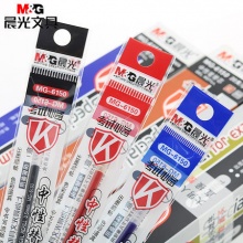晨光 MG6150 中性笔芯 考试必备针管红色 0.5mm 20支/盒