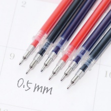 晨光 MG6140 中性笔芯 黑/红/蓝0.5mm 4支特惠装 40支/盒