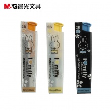 晨光 FSL35004 铅笔芯米菲 黑2B 0.5mm*60mm*20根/根 36支/盒
