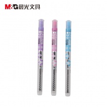 晨光 FSL36002 铅笔芯米菲 黑HB0.7mm 36支/盒