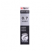 晨光 AGR67083 中性笔芯 黑0.7mm 20支/盒
