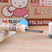 晨光 FSL36105 铅笔芯 环保米菲黑HB 0.5mm 36支/盒