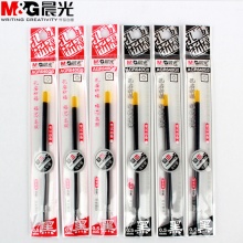 晨光 AGR640G0 中性笔芯 孔庙祈福系列黑0.5mm 20支/盒