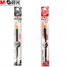 晨光 AGR640G0 中性笔芯 孔庙祈福系列黑0.5mm 20支/盒