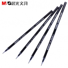 晨光 AGR640H4 中性笔芯 孔庙祈福 黑0.5mm 2支/袋 40支/盒