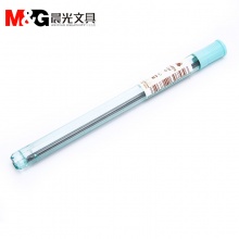 晨光 ASL36106 铅笔芯 秘密花园黑2B 0.5mm*137mm 36支/盒