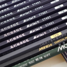 马利铅笔素描套装 22件套装