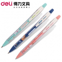 得力自动铅笔S706 0.5mm HB外壳彩色混色3色随机 36支/盒