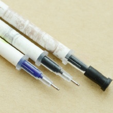 晨光 AGR640N9 中性笔芯 中国风黑0.5mm 20支/盒