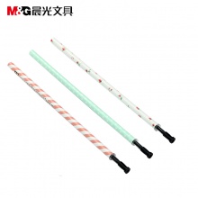 晨光 AGR640N8 中性笔芯 素纹 黑0.35mm 6支/套 24套/盒