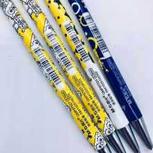 晨光自动铅笔海绵宝宝QMP87527黑0.7mm/QMP87524黑0.5mm壳颜色随机 50支/盒