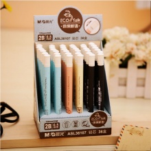 晨光 ASL36107 铅笔芯 环保新语黑2B0.5mm 36支/盒