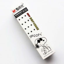 晨光 SGR66002 陶瓷球珠中性笔芯史努比 黑 0.35mm 20支/盒