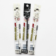 晨光 SGR66002 陶瓷球珠中性笔芯史努比 黑 0.35mm 20支/盒