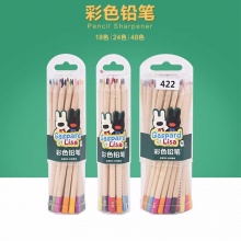 晨光彩色铅笔卡斯波和丽莎系列18色QWPQ2304/24色QWPQ2305/48色QWPQ2307
