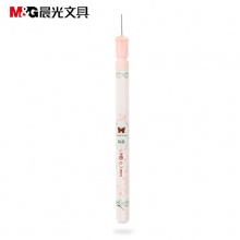 晨光 ASL36108-0.5mm/ASL36109-0.7mm 铅笔芯管拼拼屋 黑HB 36支/盒