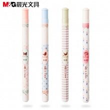 晨光 ASL36108-0.5mm/ASL36109-0.7mm 铅笔芯管拼拼屋 黑HB 36支/盒