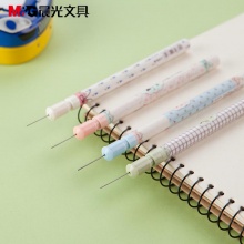 晨光 ASL36108-0.5mm/ASL36109-0.7mm 铅笔芯管拼拼屋 黑HB 36支/盒