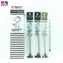 晨光 SGR640R6 陶瓷球珠中性笔芯史努比 黑0.35mm 20支/盒