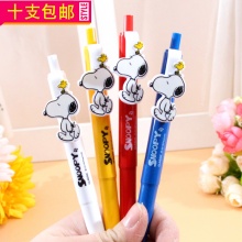 晨光自动铅笔SNOOPY  SMP85915黑0.5mm 壳颜色随机 40支/盒