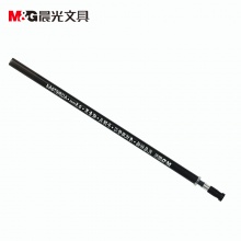 晨光 AGR670A4 陶瓷球珠中性芯孔庙祈福 黑0.5mm 20支/盒