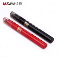晨光 ASL37901 铅笔芯管孔庙祈福 黑2B 36支/盒