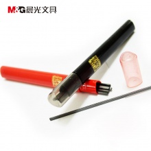 晨光 ASL37901 铅笔芯管孔庙祈福 黑2B 36支/盒